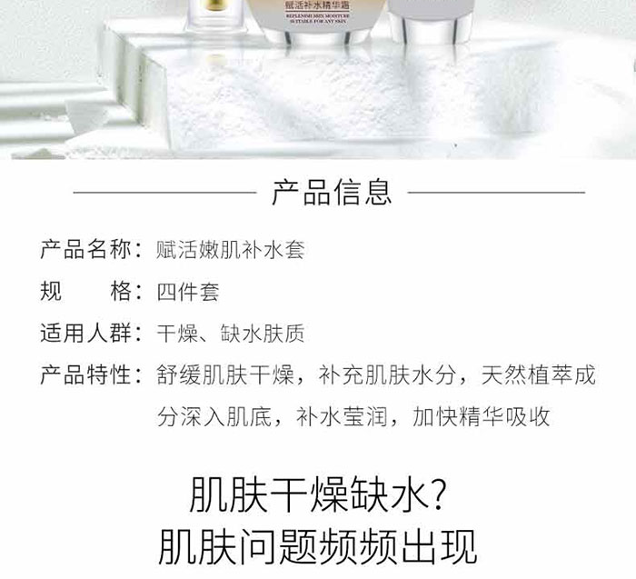 ����Ȫ-�x���ۼ��aˮ��(�ļ��ף�