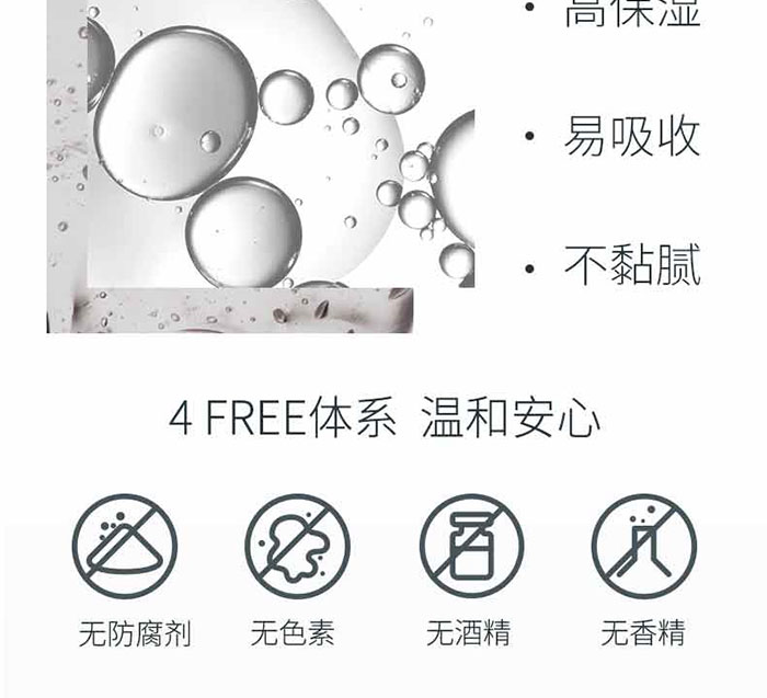 ����(m��ng)Ȫ-�x���ۼ��a(b��)ˮ�ף�7���ף�