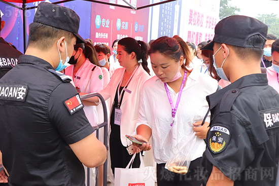 2022第51屆鄭州美業(yè)博覽會(huì)今日開幕 2022第51屆鄭州美業(yè)博覽會(huì)今日開幕