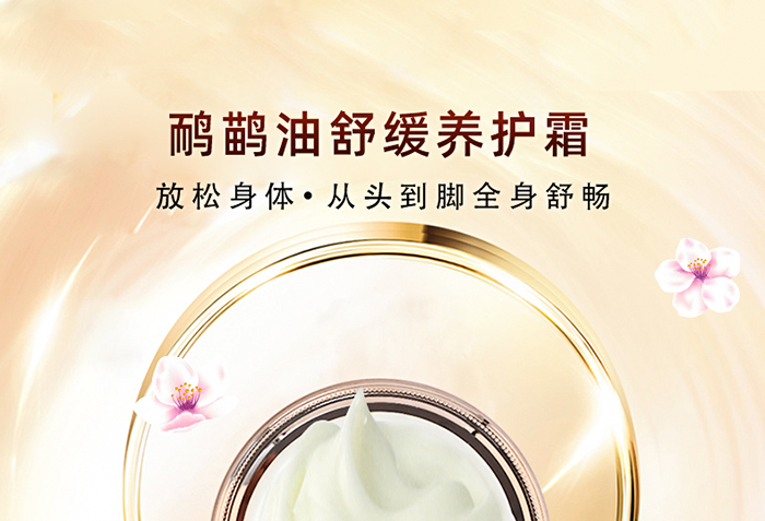 ����Ԋ�������澏�B(y��ng)�o˪