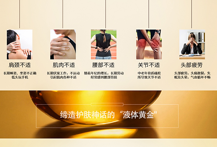 ����Ԋ�������澏�B(y��ng)�o˪