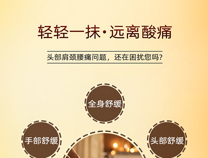 ����Ԋ�������澏�B(y��ng)�o˪