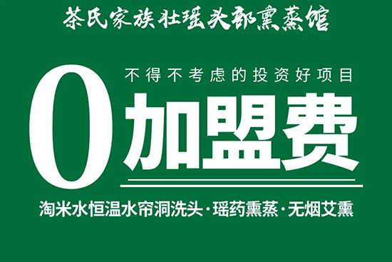 ���ϼ���Ѭ��^��Ѭ���^��0�����M(f��i)���o�T��