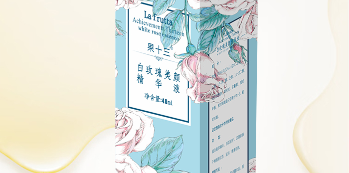 ��ʮ����õ������AҺ