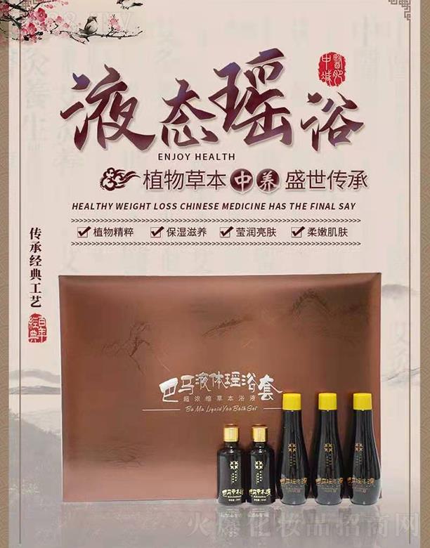 ������ʼ�������R�����V�������B(y��ng)ף���I(y��)�гɡ��󼪴�����