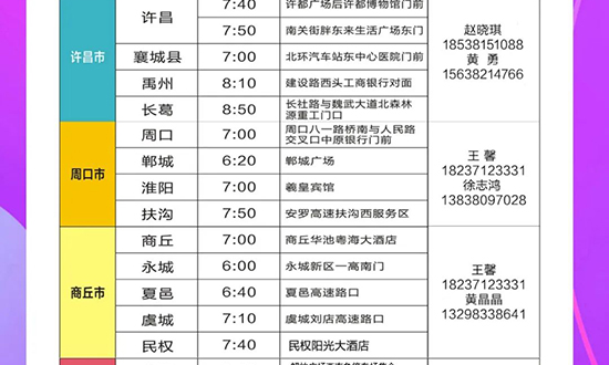 ���I(y��)���[��(hu��)���M(f��i)���ʹ��܇�A(y��)�s��(b��o)���_ʼ��