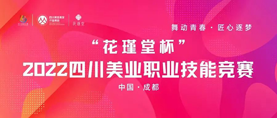 ������ñ���2022�Ĵ����I(y��)�I(y��)���ܸ�(j��ng)ِ����4��21���e�k