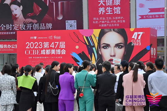 ��47�óɶ����I(y��)���[���ڳɶ����o�����H��չ���ĈA�M�]Ļ