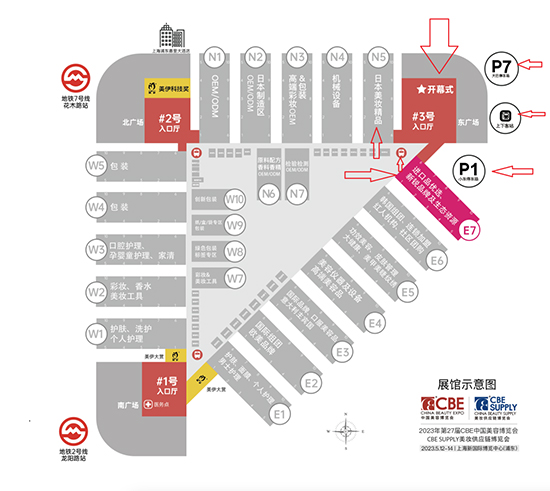 E7�^�����팚��λ��