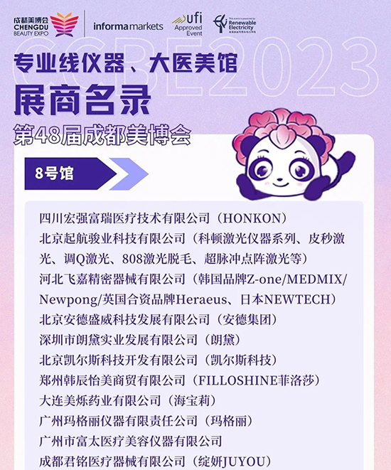 �ɶ����I(y��)���[�����x��&���t(y��)���^���p��������