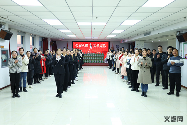 �펽�`���A������(m��ng)�»𱬣��𱬾W(w��ng)��T���l(f��)��Ů��(ji��)�YƷ��