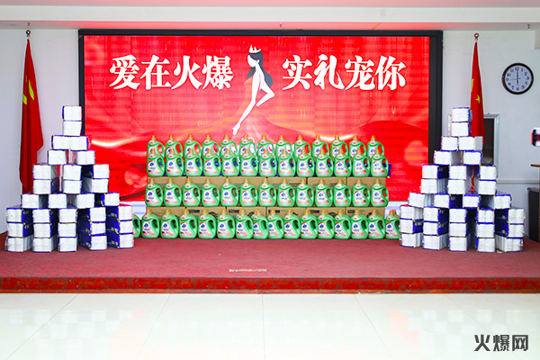 �펽�`���A������(m��ng)�»����𱬾W(w��ng)��T���l(f��)��Ů��(ji��)�YƷ��