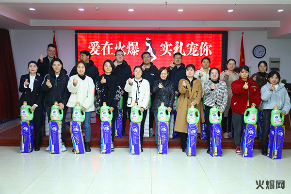 �펽�`���A������(m��ng)�»����𱬾W(w��ng)��T���l(f��)��Ů��(ji��)�YƷ��