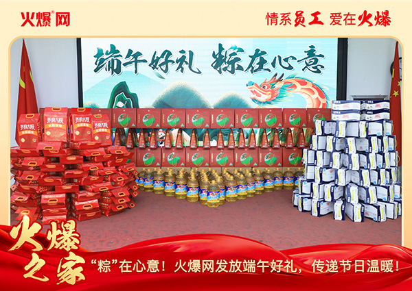 ���ա������⣡�𱬾W(w��ng)�l(f��)�Ŷ���öY�����f��(ji��)�՜�ů��