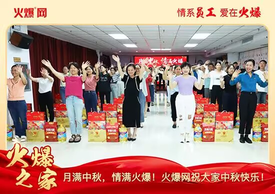 �M��������M�𱬣��𱬾W(w��ng)�l(f��)������öY���ѹ�(ji��)��Ԓ�F(tu��n)�A��