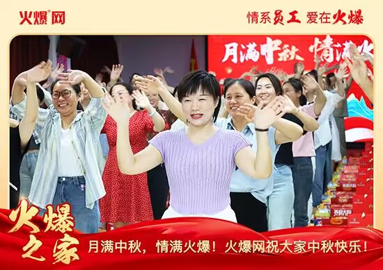 �M��������M�����𱬾W(w��ng)�l(f��)������öY���ѹ�(ji��)��Ԓ�F(tu��n)�A��