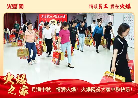 �M�����M�����𱬾W(w��ng)�l(f��)������öY���ѹ�(ji��)��Ԓ�F(tu��n)�A��