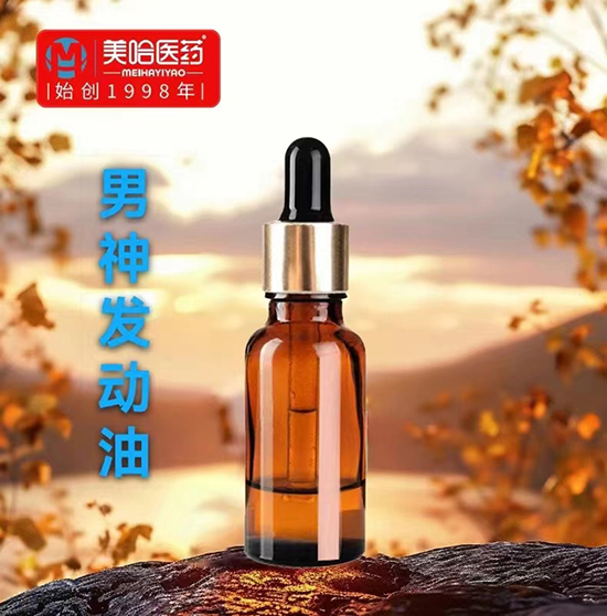 達(dá)米安娜男性助勃延長(zhǎng)精華 達(dá)米安娜男性助勃延長(zhǎng)精華