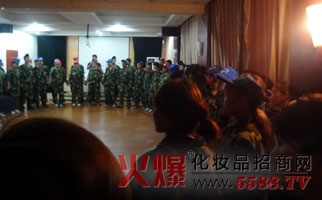 火爆網(wǎng)絡(luò)拓展訓(xùn)練之美麗光環(huán)