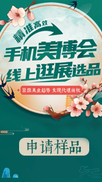 ��(xi��n)�����I(y��)���[��(hu��)���xƷ�탞(y��u)����