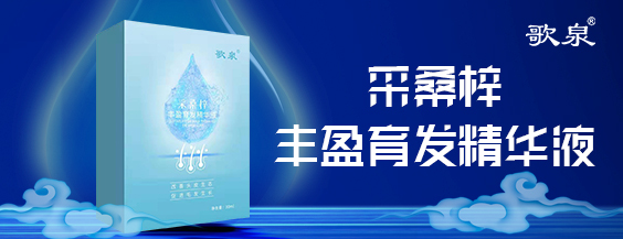 ��h���������t(y��)ˎ�Ƽ�����؟�ι�˾