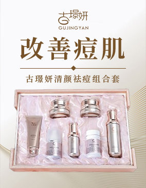 ���wȪ�t(y��)�W(xu��)�o(h��)�wƷ�аl(f��)(�V��)���޹�˾