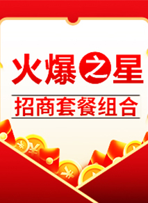 ��֮�������ײͽM��